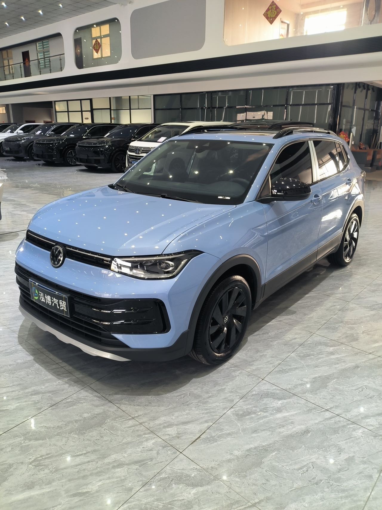 Volkswagen Tharu 2025 car image 