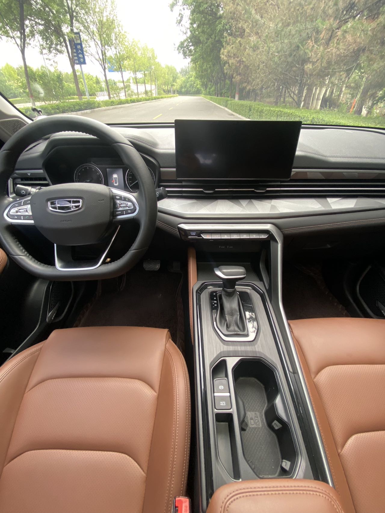 GEELY Vision X6 2022 #7 GEELY Vision X6 2022 car image #7