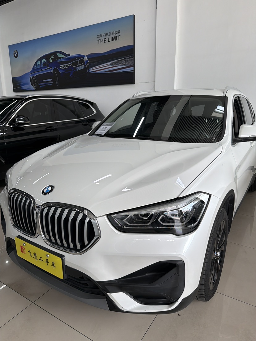 BMW X1 2020 BMW X1 2020 car image