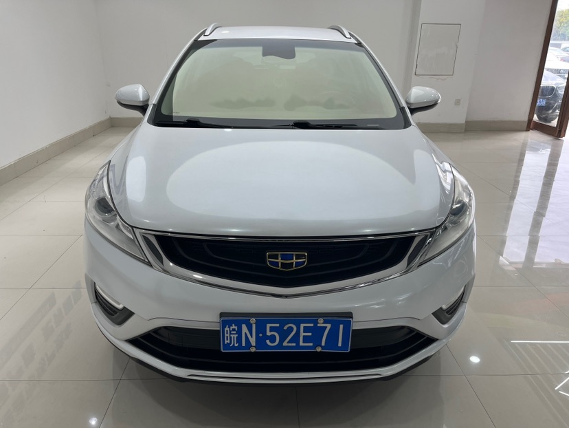 GEELY Emgrand GS 2018 car image 