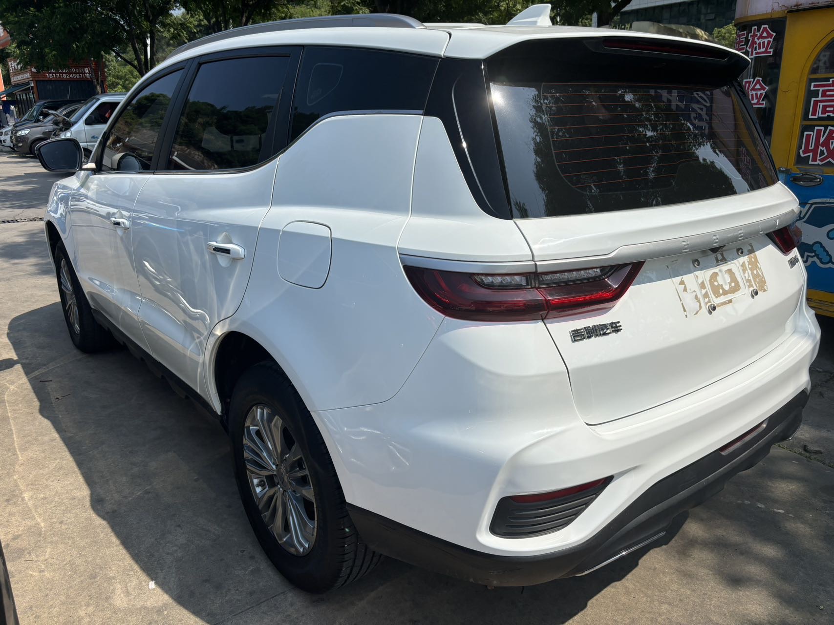 GEELY Vision X6 2021 #6 GEELY Vision X6 2021 car image #6