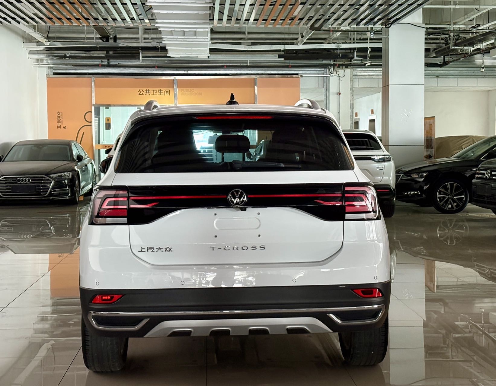 Volkswagen T-Cross 2023 car image #8