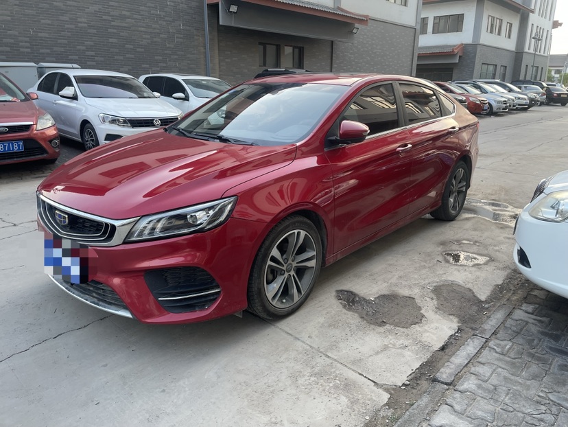 GEELY Binray 2018 #6 GEELY Binray 2018 изображение автомобиля #6