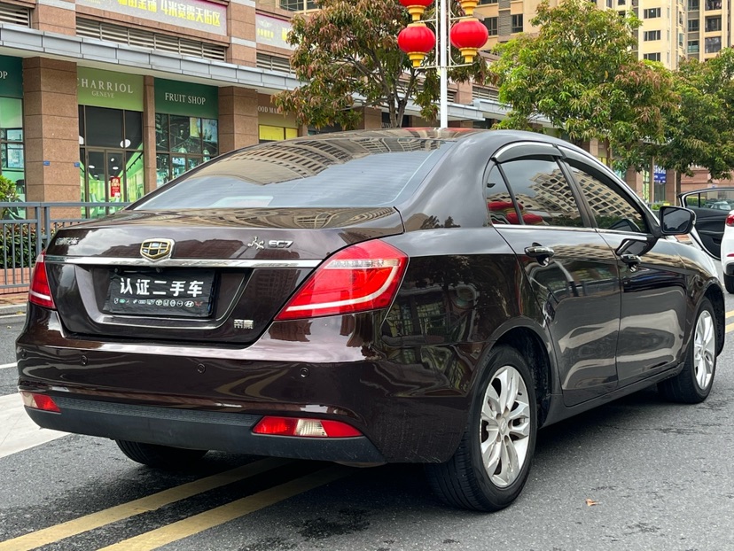 GEELY Emgrand 2015 #6 GEELY Emgrand 2015 car image #6