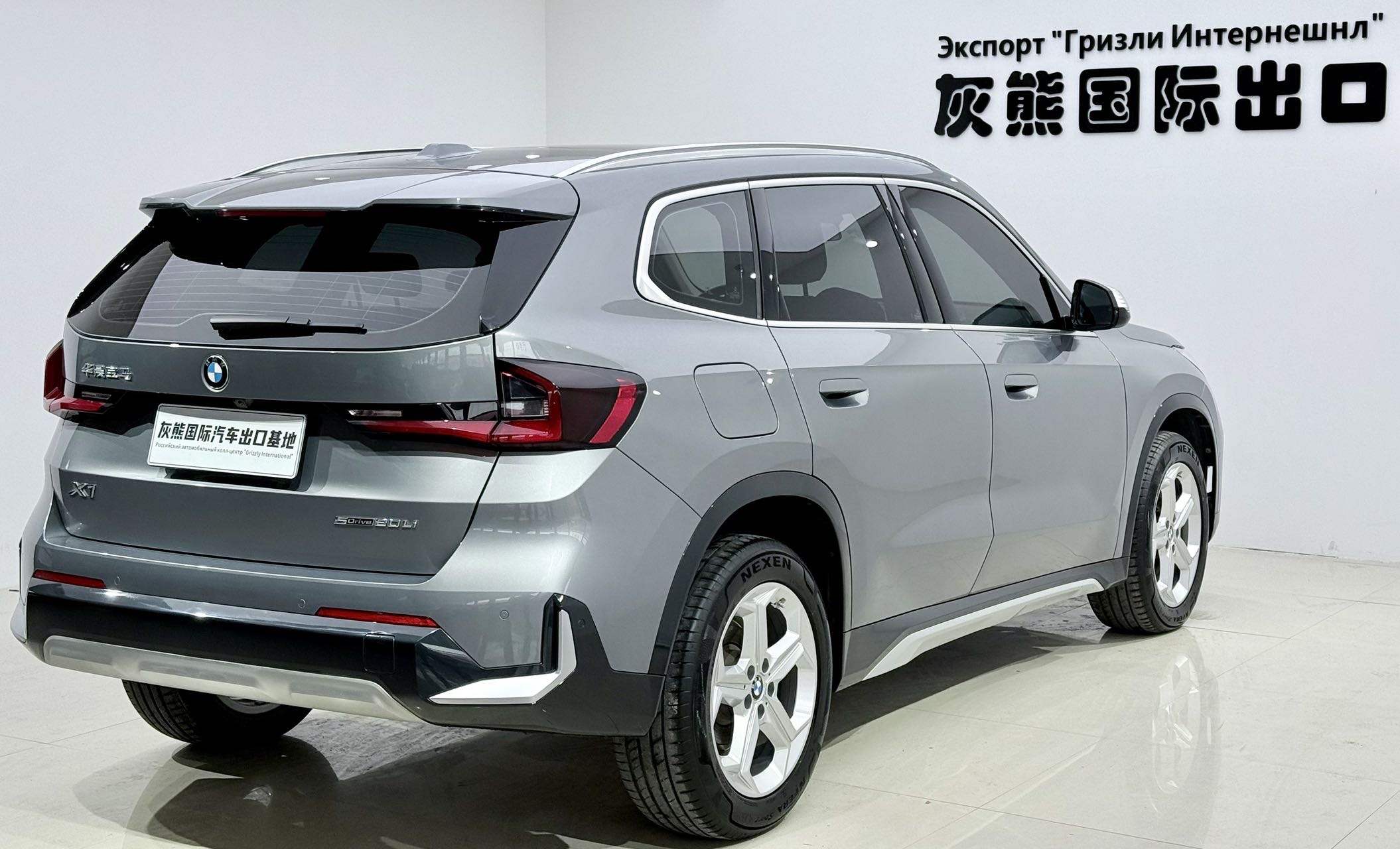 BMW X1 2024 #4 BMW X1 2024 car image #4
