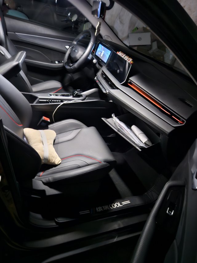 GEELY Binray 2024 #5 GEELY Binray 2024 car image #5