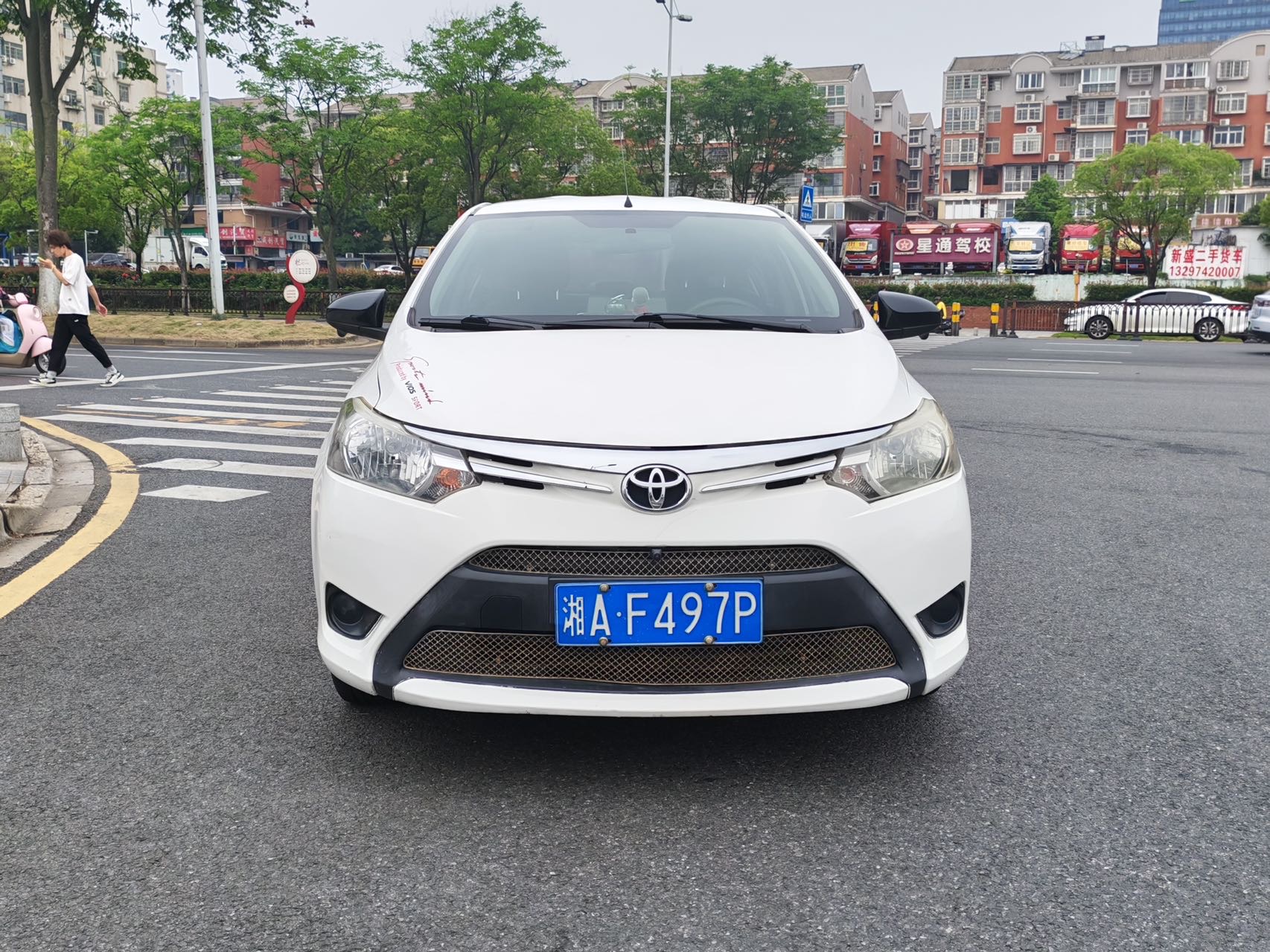 Toyota Vios 2016 #3 Toyota Vios 2016 car image #3