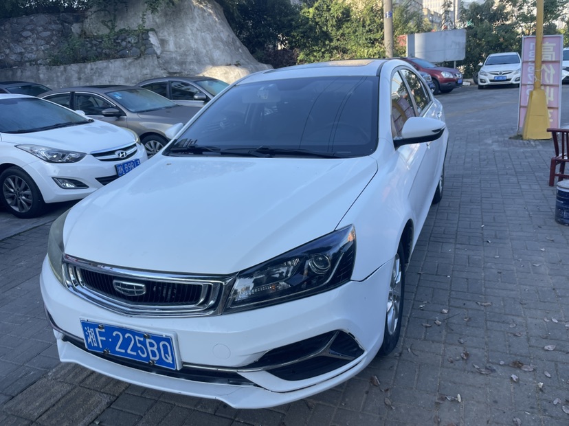 GEELY Emgrand 2021 GEELY Emgrand 2021 car image