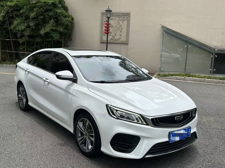 GEELY Binray 2019 #3 GEELY Binray 2019 car image #3