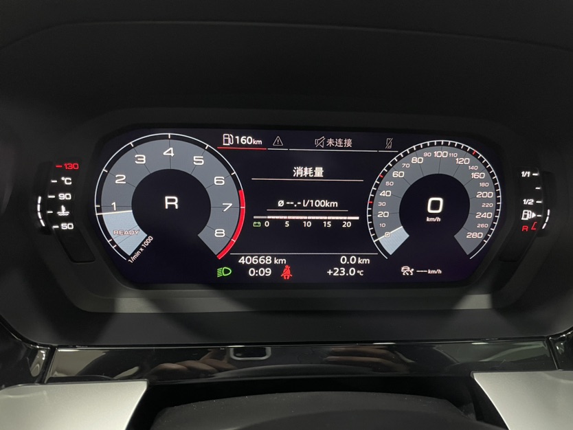 Audi A3 2022 car image #5