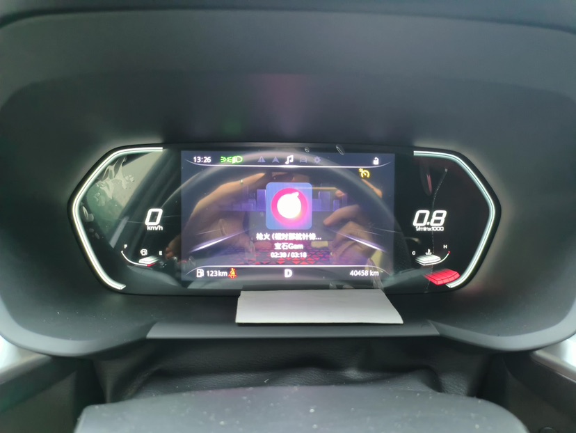 MG 5 2023 car image #5