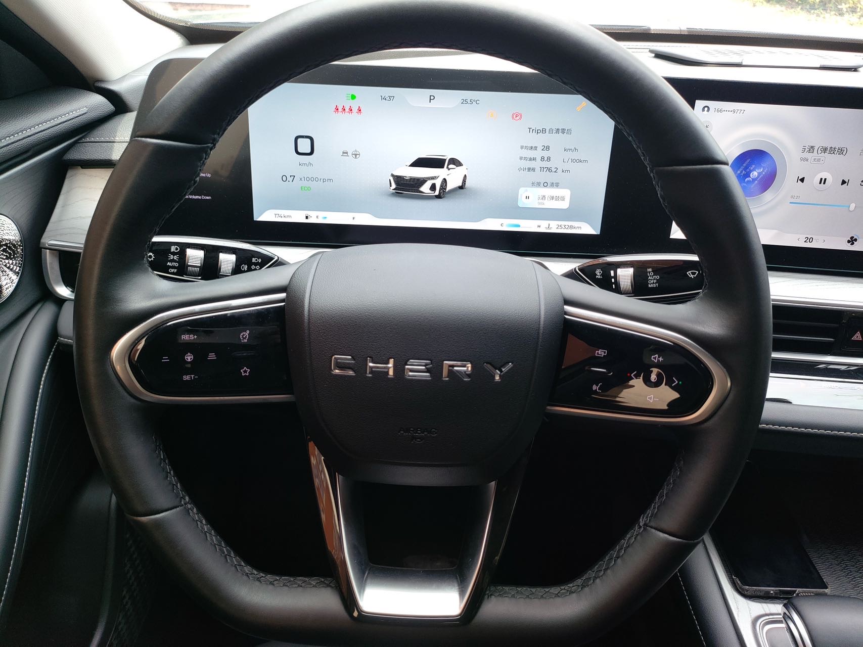Chery Arrizo 8 2024 #9 Chery Arrizo 8 2024 صورة سيارة #9