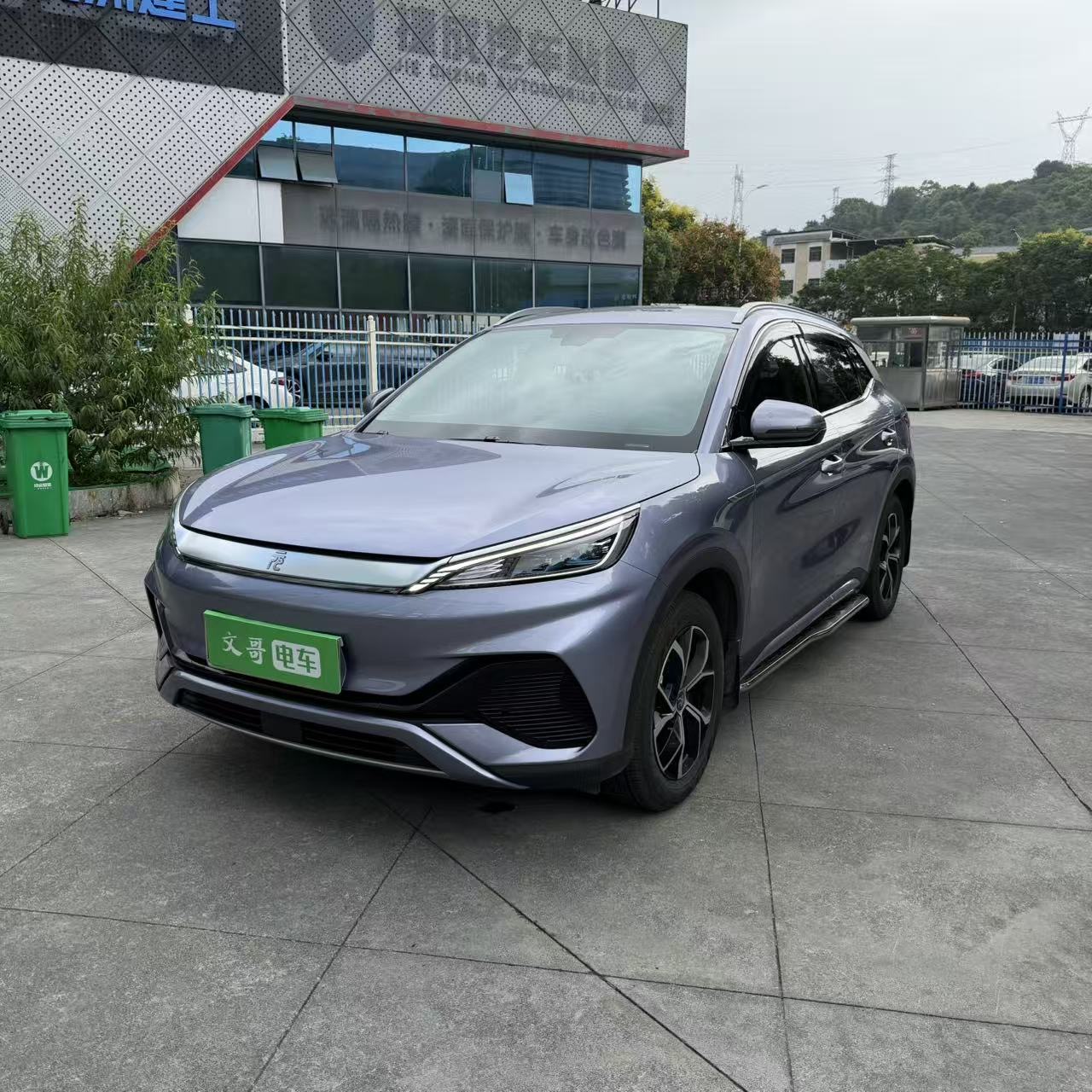 BYD Yuan Plus 2024 car image #3