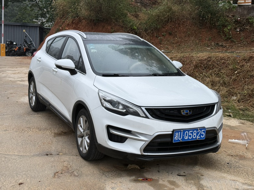 GEELY Emgrand GS 2018 car image #6