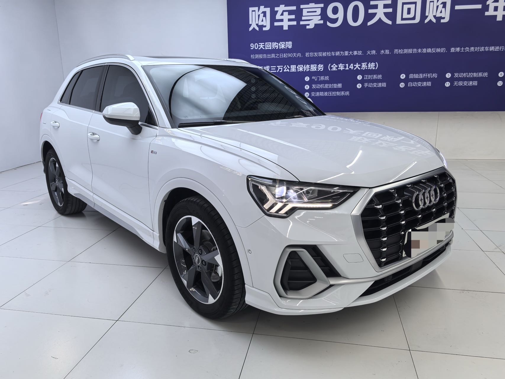Audi Q3 2022 #2 Audi Q3 2022 car image #2