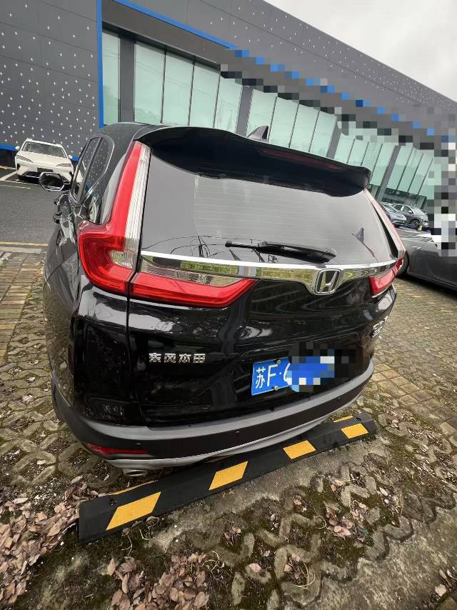 Honda CR-V 2020 car image #5