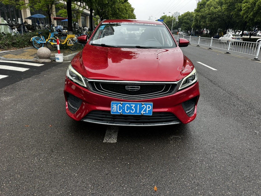GEELY Binray 2019 car image #2