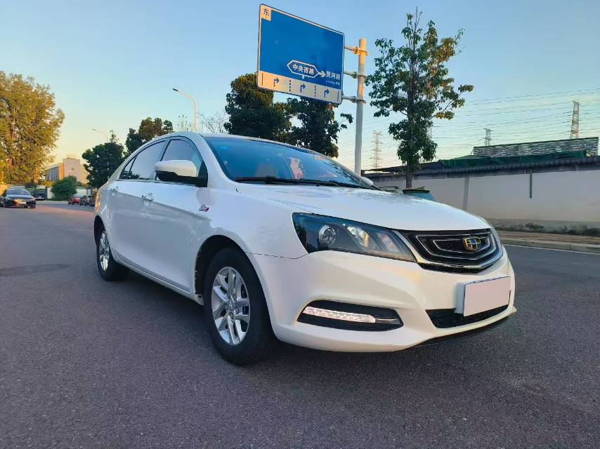 GEELY Emgrand 2017 #3 GEELY Emgrand 2017 car image #3