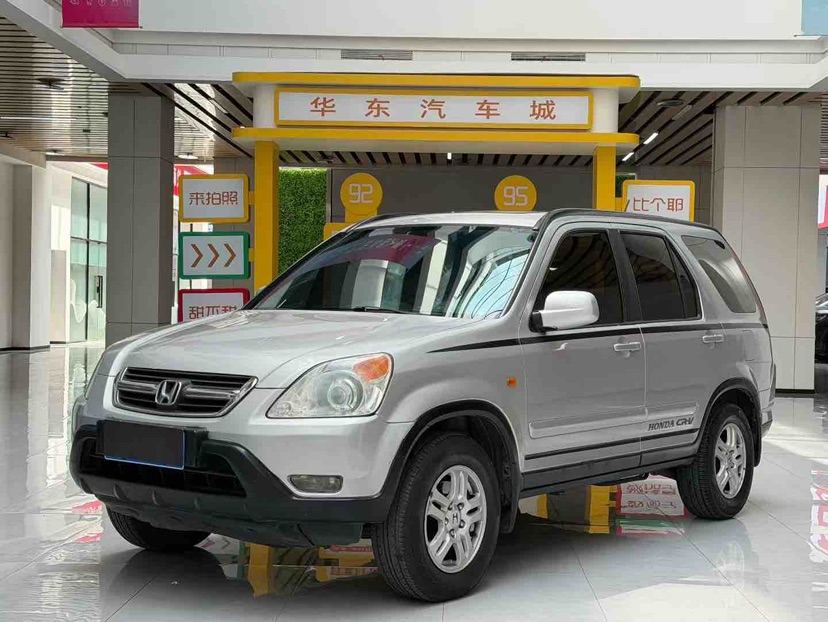 2003 2003 car image