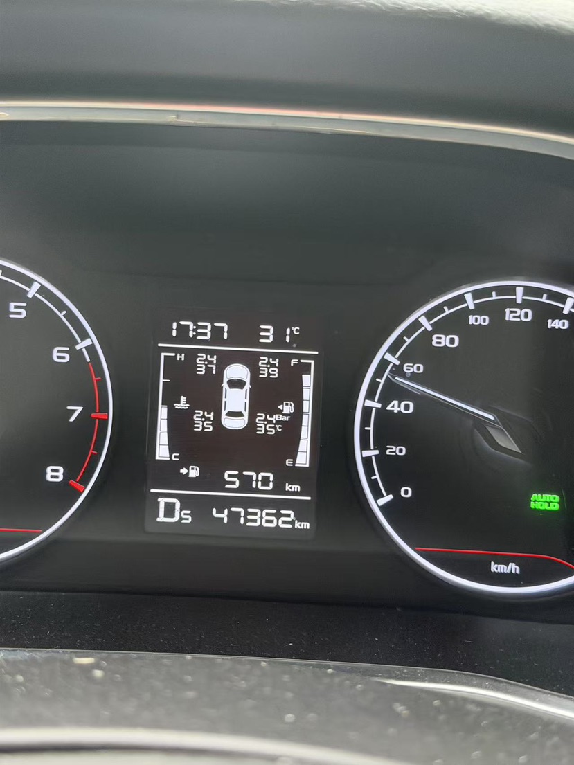 GEELY Coolray 2024 car image #11