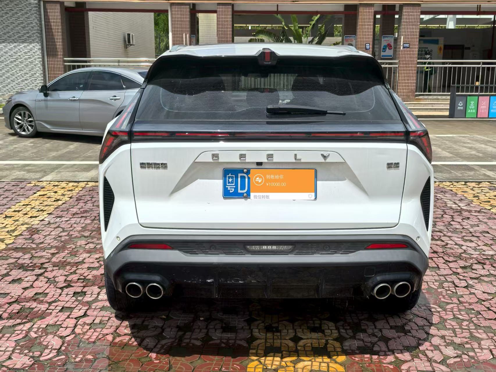 GEELY Boyue 2023 car image #8