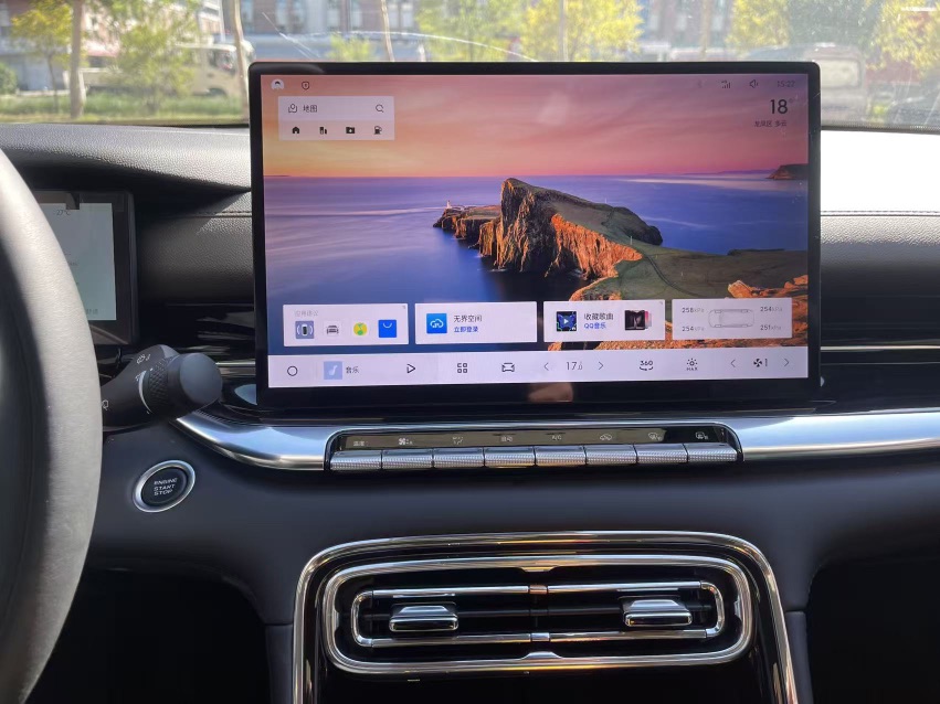 GEELY Emgrand 2025 car image #9