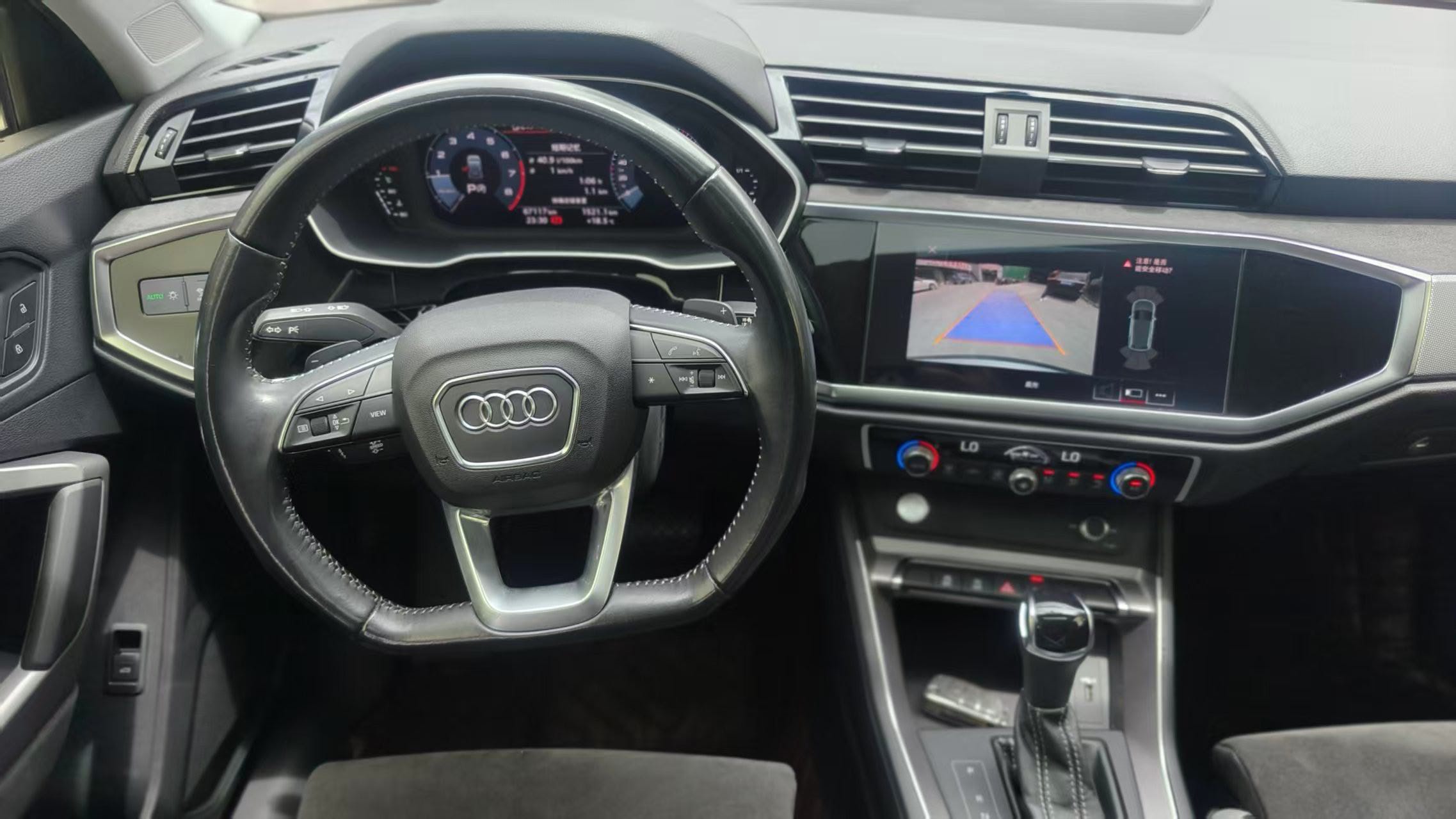 Audi Q3 2020 #8 Audi Q3 2020 car image #8