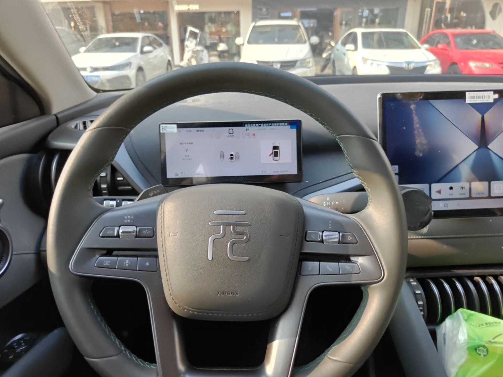 BYD Yuan Plus 2025 car image #7