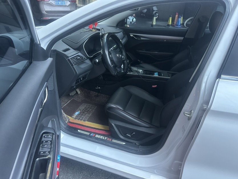 GEELY Binray 2020 #3 GEELY Binray 2020 car image #3