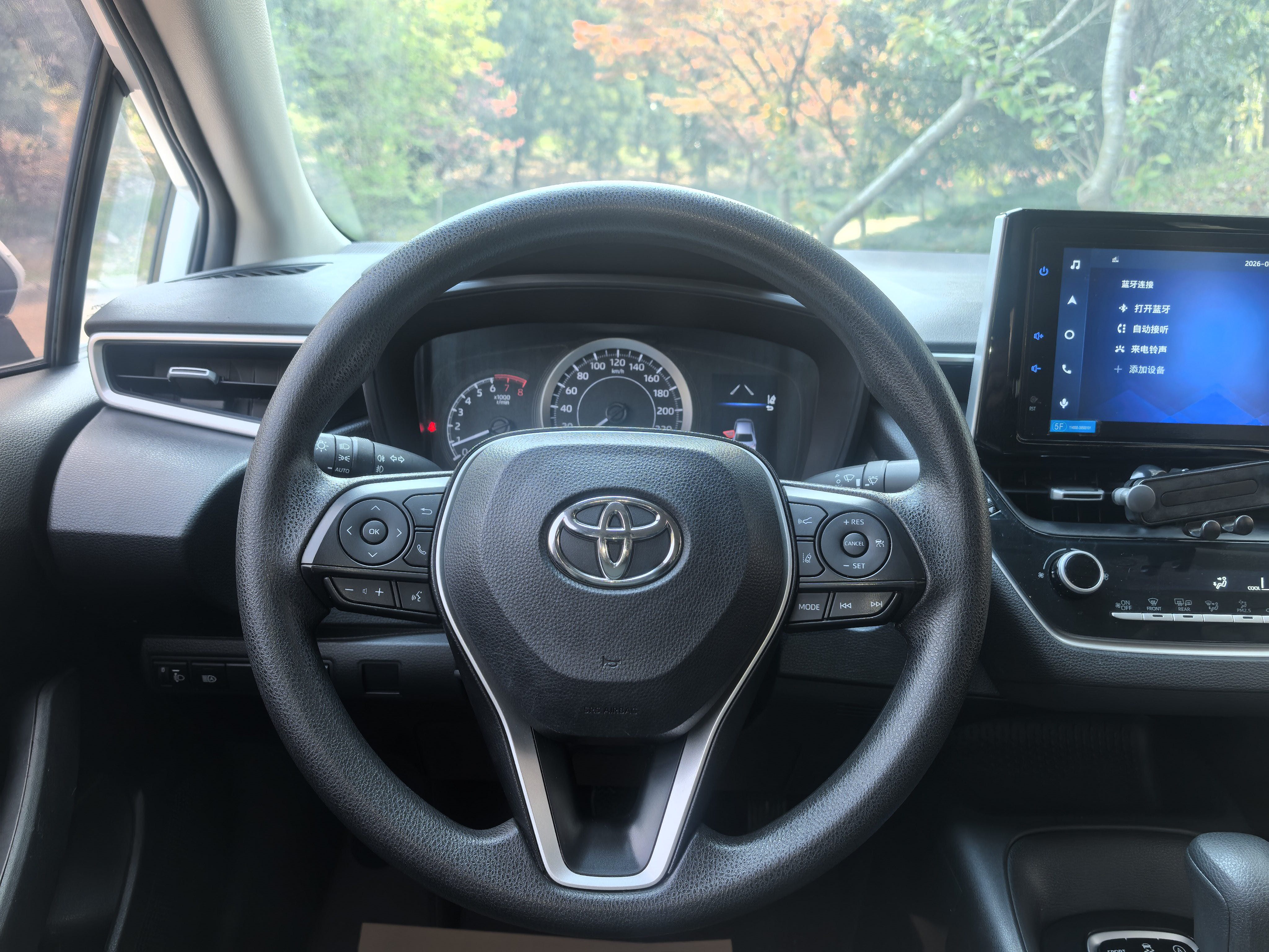 Toyota Corolla 2020 car image #7