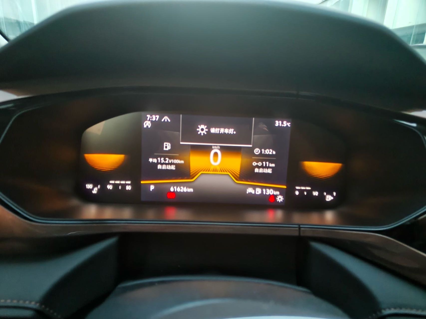 Volkswagen Tharu 2022 #6 Volkswagen Tharu 2022 car image #6