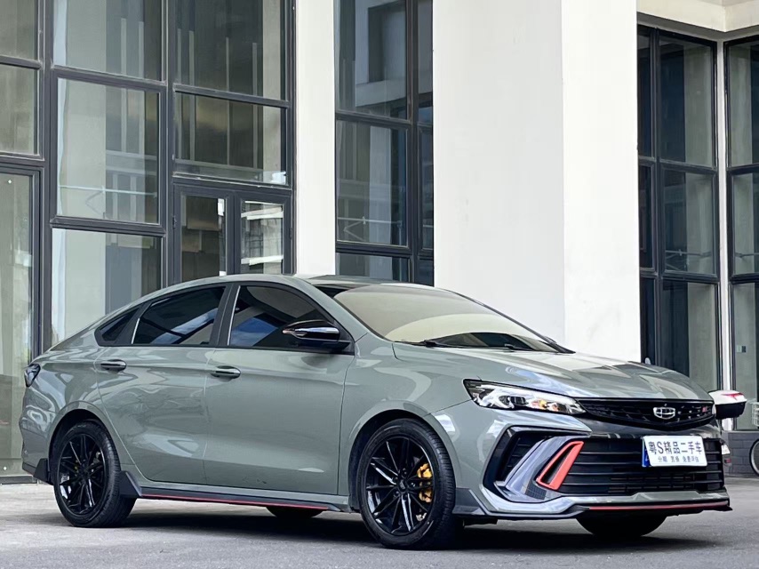 GEELY Binray 2023 #3 GEELY Binray 2023 car image #3