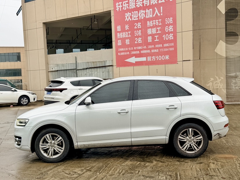 Audi Q3 2015 car image #4