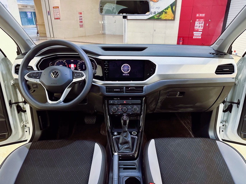 Volkswagen Tacqua 2022 car image #17