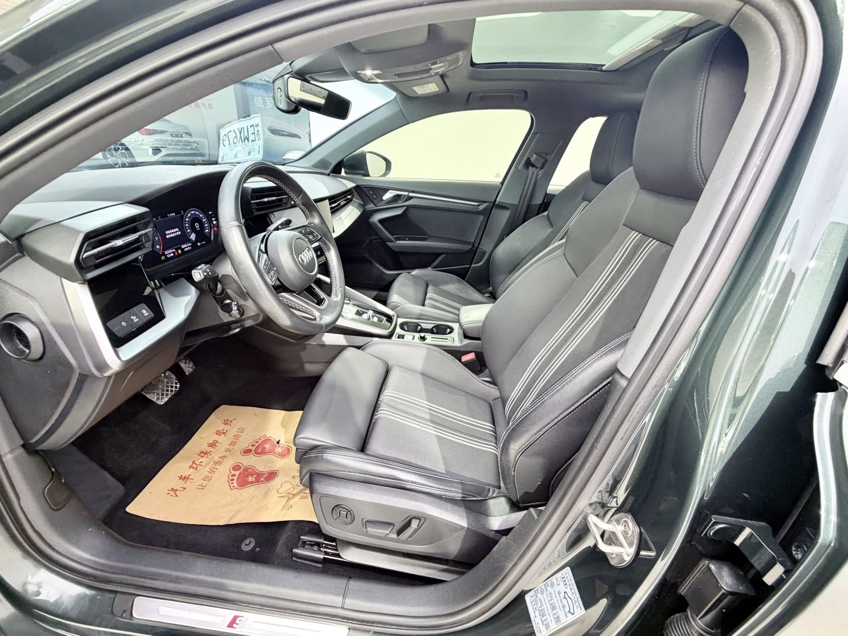 Audi A3 2022 car image #7