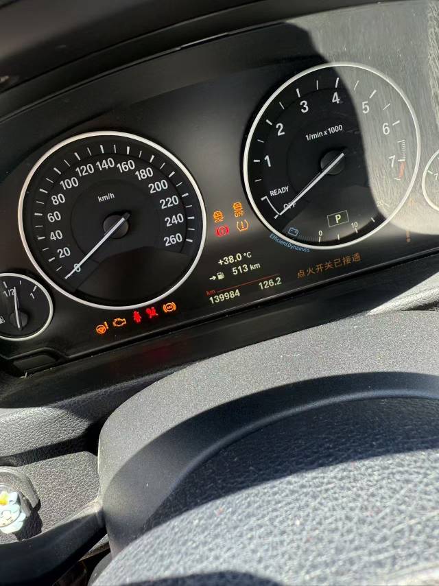 BMW 3 Series 2018 #3 BMW 3 Series 2018 car image #3