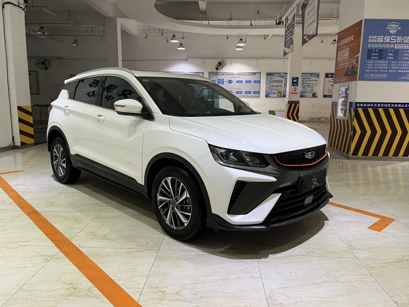 GEELY Coolray 2022 #3 GEELY Coolray 2022 car image #3