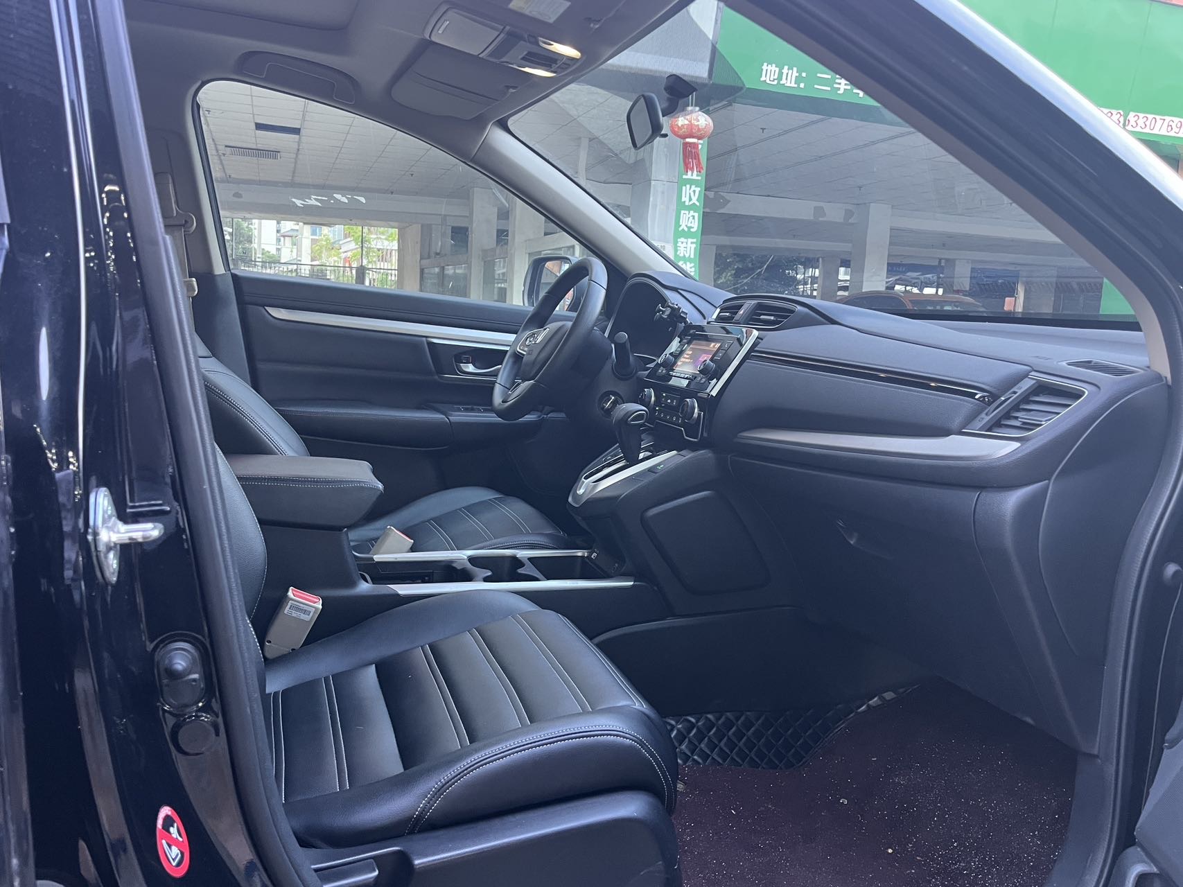 Honda CR-V 2022 car image #10
