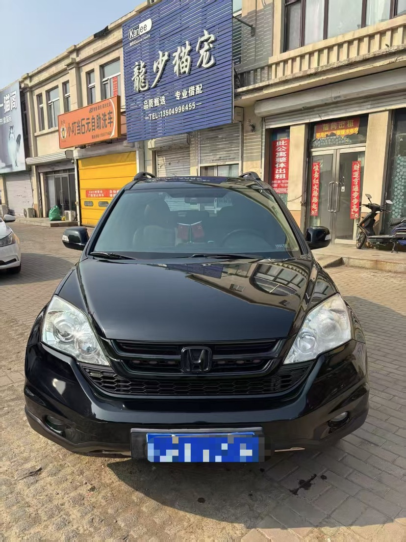 Honda CR-V 2014 car image 