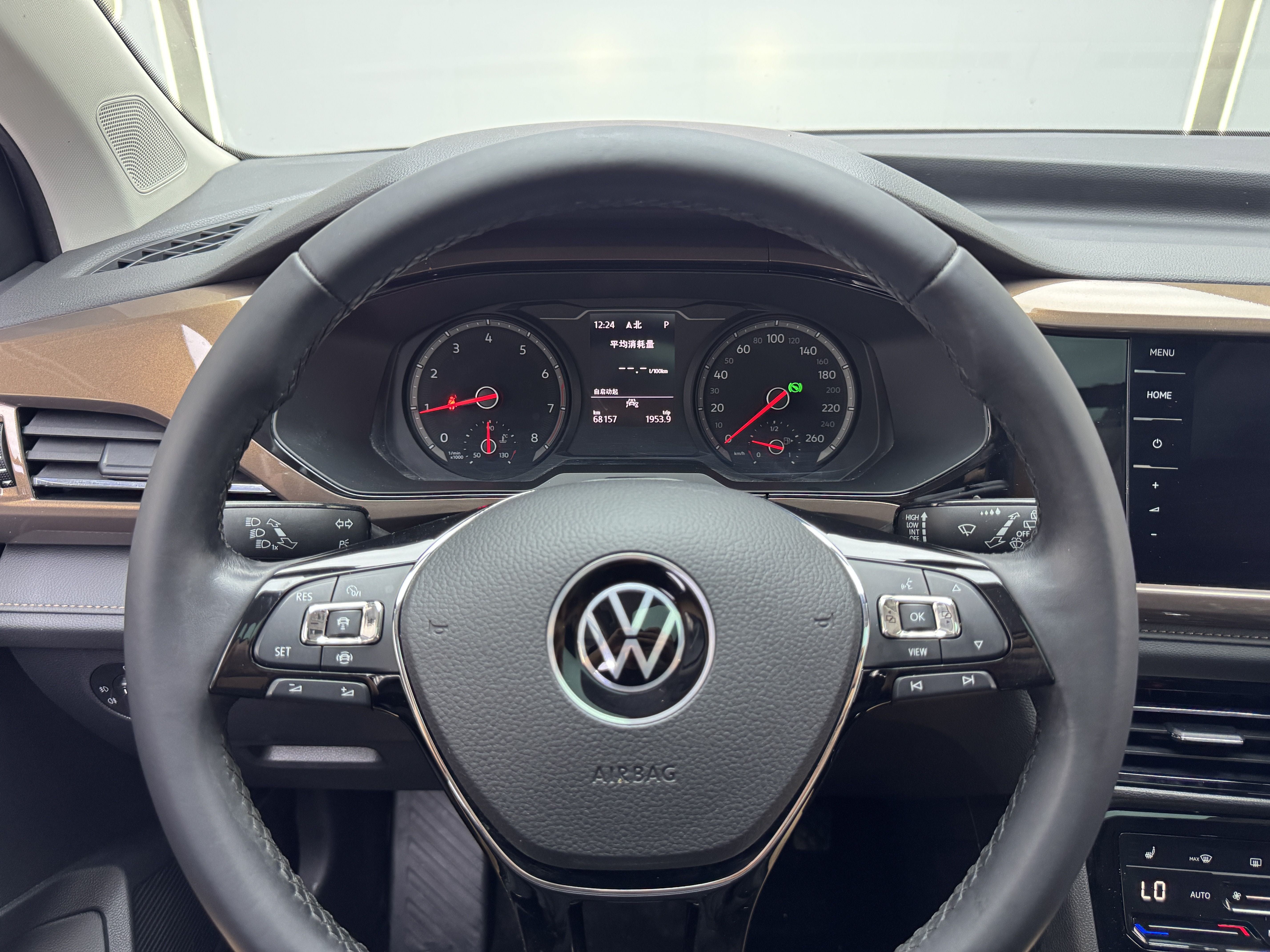 Volkswagen Tharu 2021 #4 Volkswagen Tharu 2021 car image #4