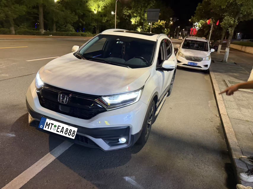 Honda CR-V 2021 car image 