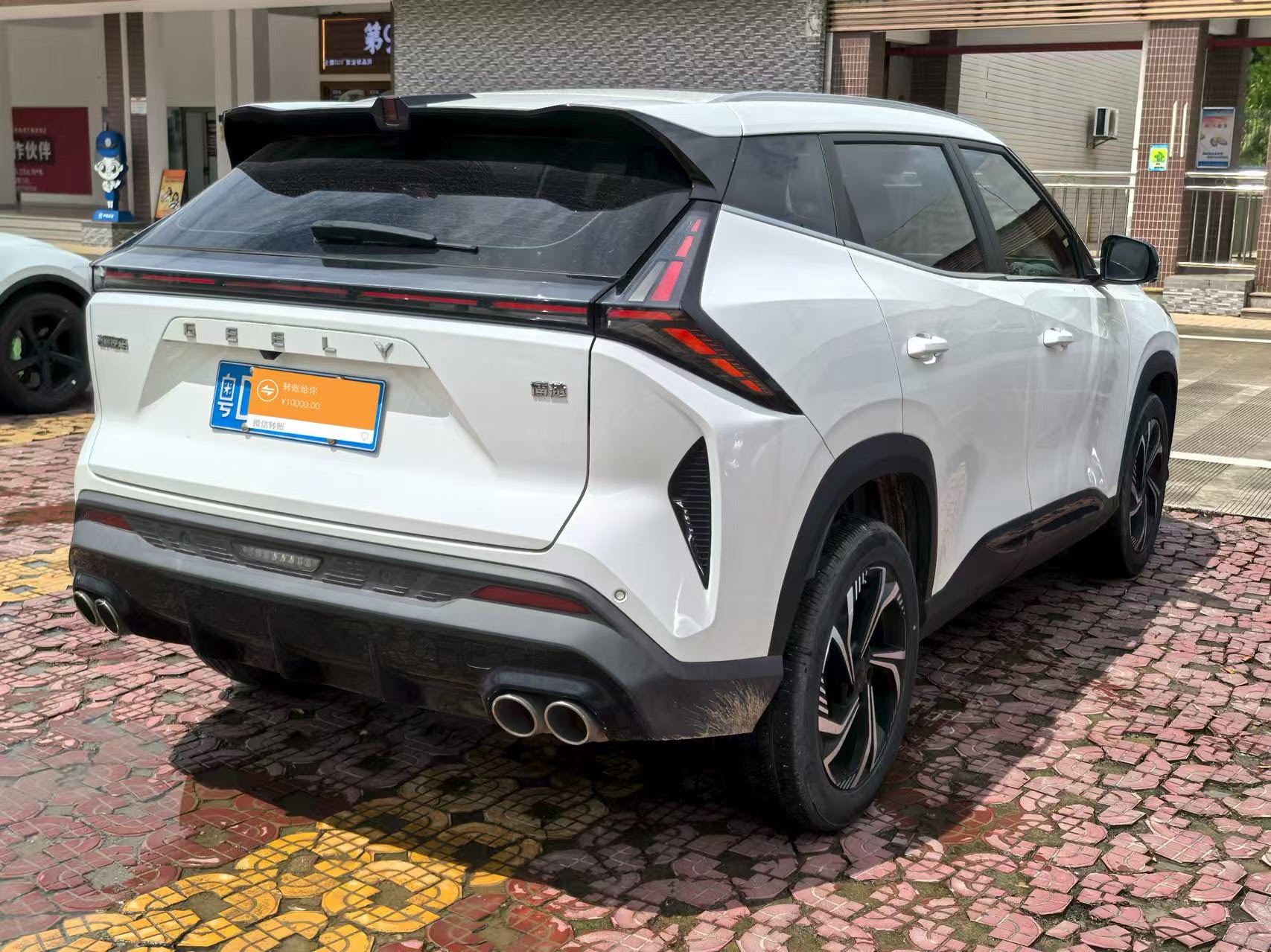 GEELY Boyue 2023 car image #9