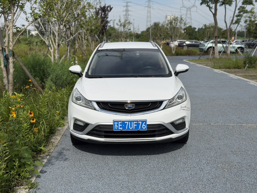 GEELY Emgrand GS 2017 #2 GEELY Emgrand GS 2017 car image #2