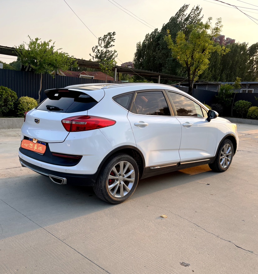 GEELY Emgrand GS 2017 #5 GEELY Emgrand GS 2017 car image #5