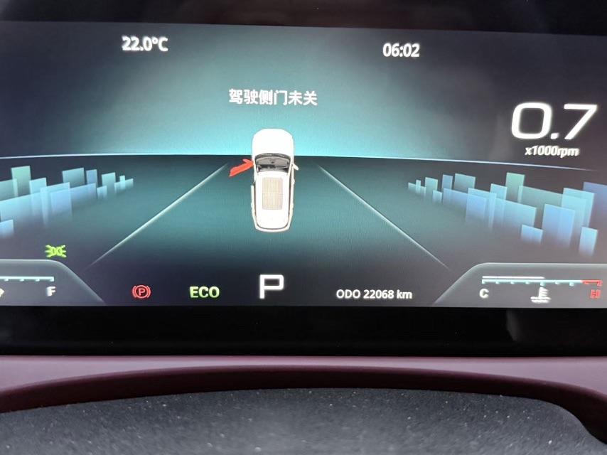 Jetour X70 PLUS 2024 #5 Jetour X70 PLUS 2024 car image #5