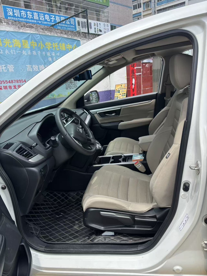 Honda CR-V 2021 #5 Honda CR-V 2021 car image #5