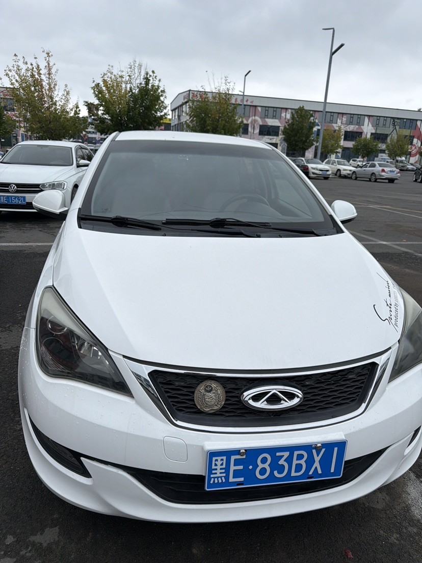 Chery Arrizo 3 2015 car image 