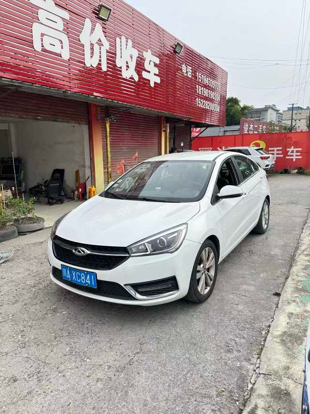 Chery Arrizo 5 2018 Chery Arrizo 5 2018 car image
