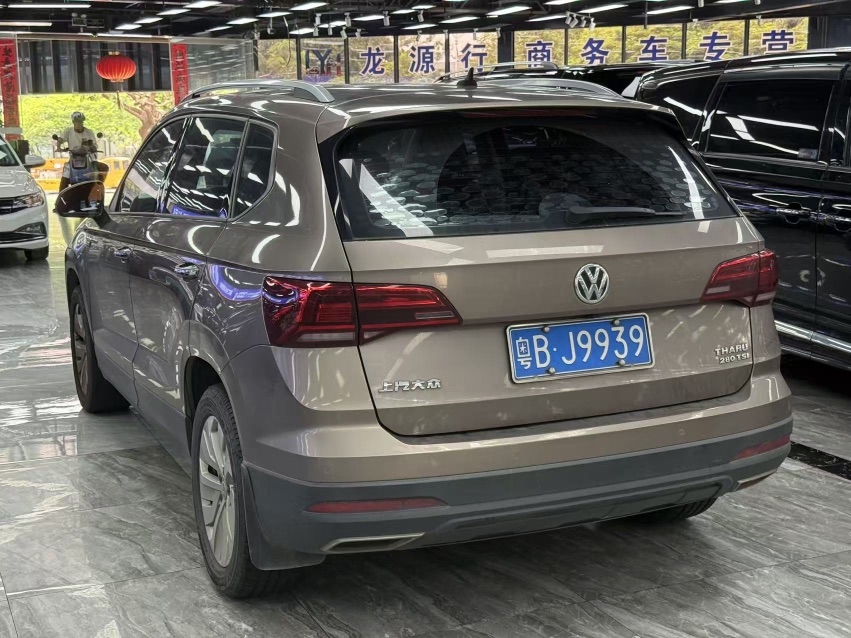 Volkswagen Tharu 2019 car image #9