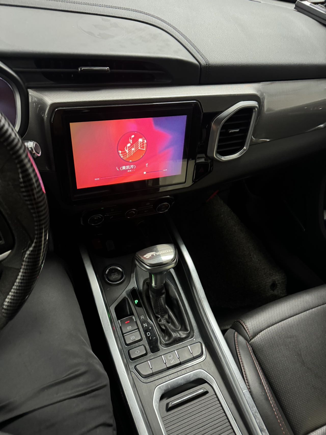Chery Tiggo 5x 2018 car image #5